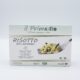 Risotto agli Asparagi 300g Il Primotto Senza Glutine